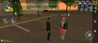 Screenshot_2026-04-28-20-18-03-986_com.russia.game.jpg