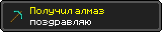 25750.png