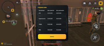 1000004919.jpg