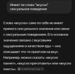 Screenshot_20260607-214737.jpg