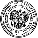 F7439CC17F4186444133DA6862D1383D (2).png