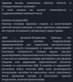 131684-9591a332e6445c966a9fd2c5fd6839b3.jpg 131684-9591a332e6445c966a9fd2c5fd6839b3.jpg
