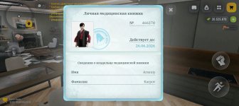 1000014748.jpg
