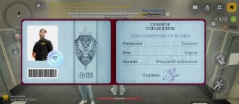 1000022329.jpg