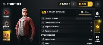 Screenshot_20260607-232412.jpg