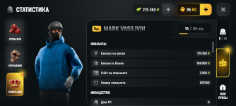 Screenshot_20260607-232609.png