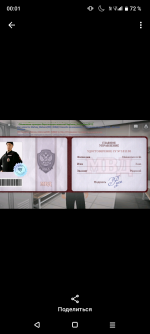 Screenshot_20260608-000127.png Screenshot_20260608-000127.png