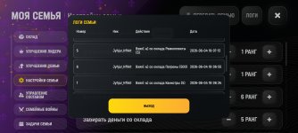 1000028533.jpg