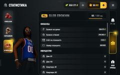 Screenshot_2026-06-06-18-39-39-101_com.russia.game.jpg