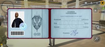 1000000766.jpg