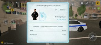 96778.jpg