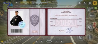 96848.jpg