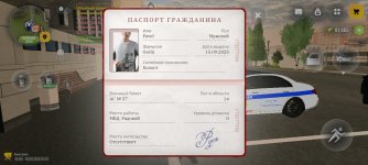 96779.jpg