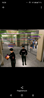 Screenshot_20260608-162655.png Screenshot_20260608-162655.png