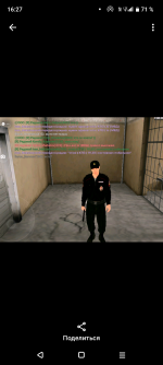 Screenshot_20260608-162734.png Screenshot_20260608-162734.png