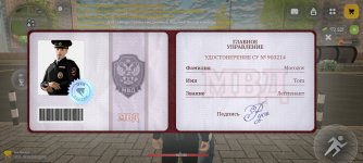 1777.jpg 1777.jpg
