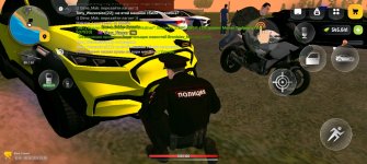 Screenshot_20260608_203825_com_russia_game_Samp.jpg