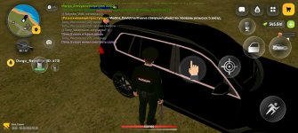 Screenshot_20260608_203933_com_russia_game_Samp.jpg