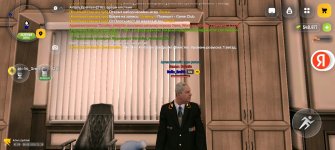 Screenshot_20260608_231618_com.russia.game.jpg