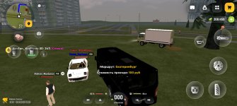 Screenshot_2026-06-08-22-38-43-76_4d3f9dd0791b04bcef30db0f729a7622.jpg