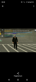 Screenshot_20260609-004824.png Screenshot_20260609-004824.png