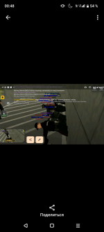 Screenshot_20260609-004845.png Screenshot_20260609-004845.png