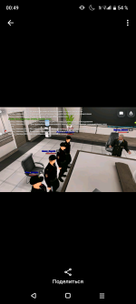 Screenshot_20260609-004945.png