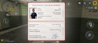 1000020464.jpg
