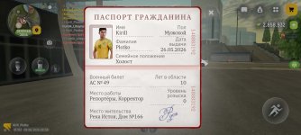 1000010044.jpg