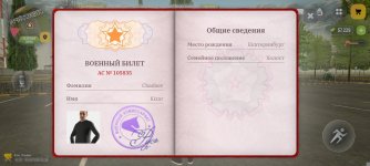 1000009216.jpg