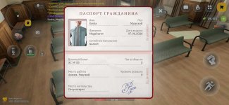 Screenshot_2026-06-09-13-14-53-474_com.russia.game.jpg