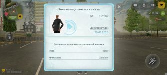 1000009215.jpg