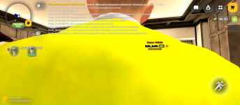 Screenshot_20260609-141731.png
