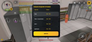 Screenshot_20260609_145118.jpg