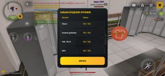 Screenshot_20260609_145124.jpg