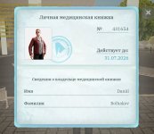 Screenshot_20260609-154514.jpg
