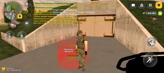 Screenshot_20260608-191516.jpg