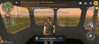 Screenshot_20260608-192017.jpg