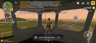 Screenshot_20260608-193116.jpg