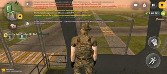 Screenshot_20260608-194929.jpg