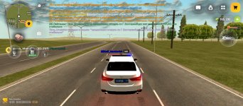 Screenshot_2026-06-09-14-54-35-901_com.russia.game.jpg