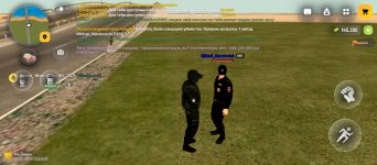 Screenshot_2026-06-09-15-01-53-178_com.russia.game.jpg