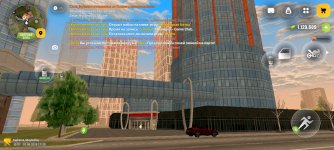 Screenshot_20260607_192650.jpg