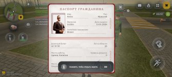 1000015338.jpg