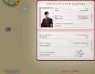 Screenshot_20260610_104337_com_russia_game_Samp_edit_39605189602338.jpg