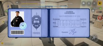 Screenshot_20260610_140312_com.russia.game.jpg