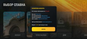 Screenshot_20260610-172456.jpg