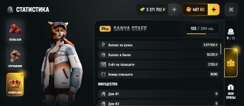 Screenshot_2026-06-10-13-15-21-325_com.russia.game.jpg