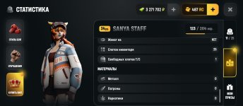 Screenshot_2026-06-10-13-15-42-410_com.russia.game.jpg