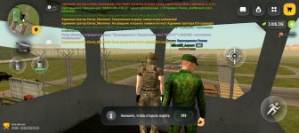 Screenshot_20260610-153210.jpg